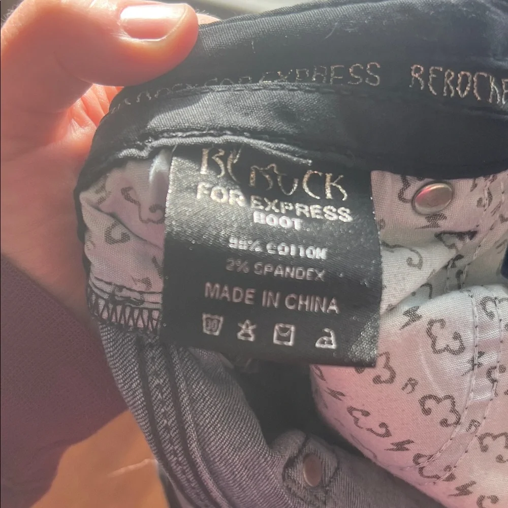 Express Black Denim Jeans - Picture 2 of 4